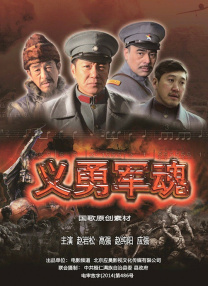 色伊人